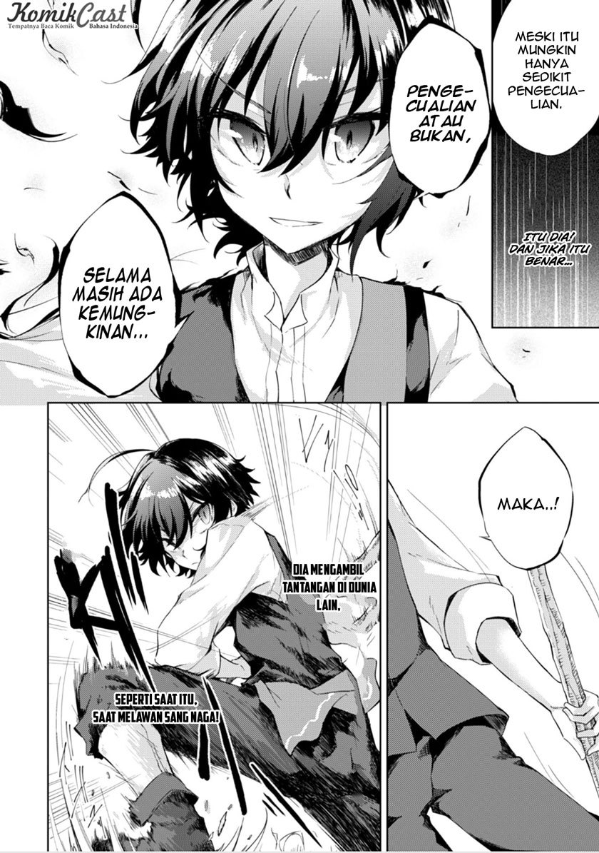 Moto Saikyou no Kenshi wa, Isekai Mahou ni Akogareru chapter 1