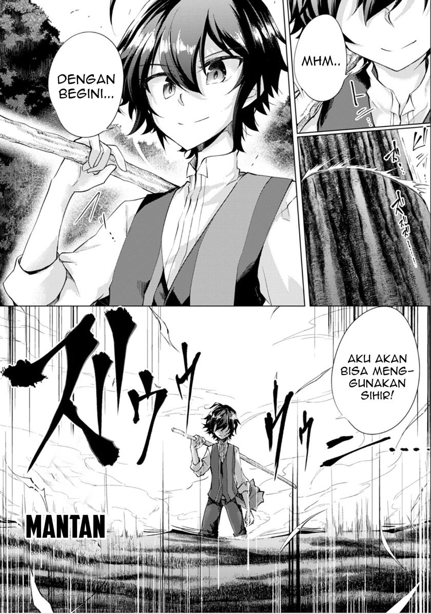 Moto Saikyou no Kenshi wa, Isekai Mahou ni Akogareru chapter 1