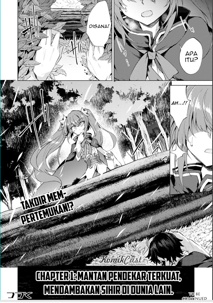 Moto Saikyou no Kenshi wa, Isekai Mahou ni Akogareru chapter 1