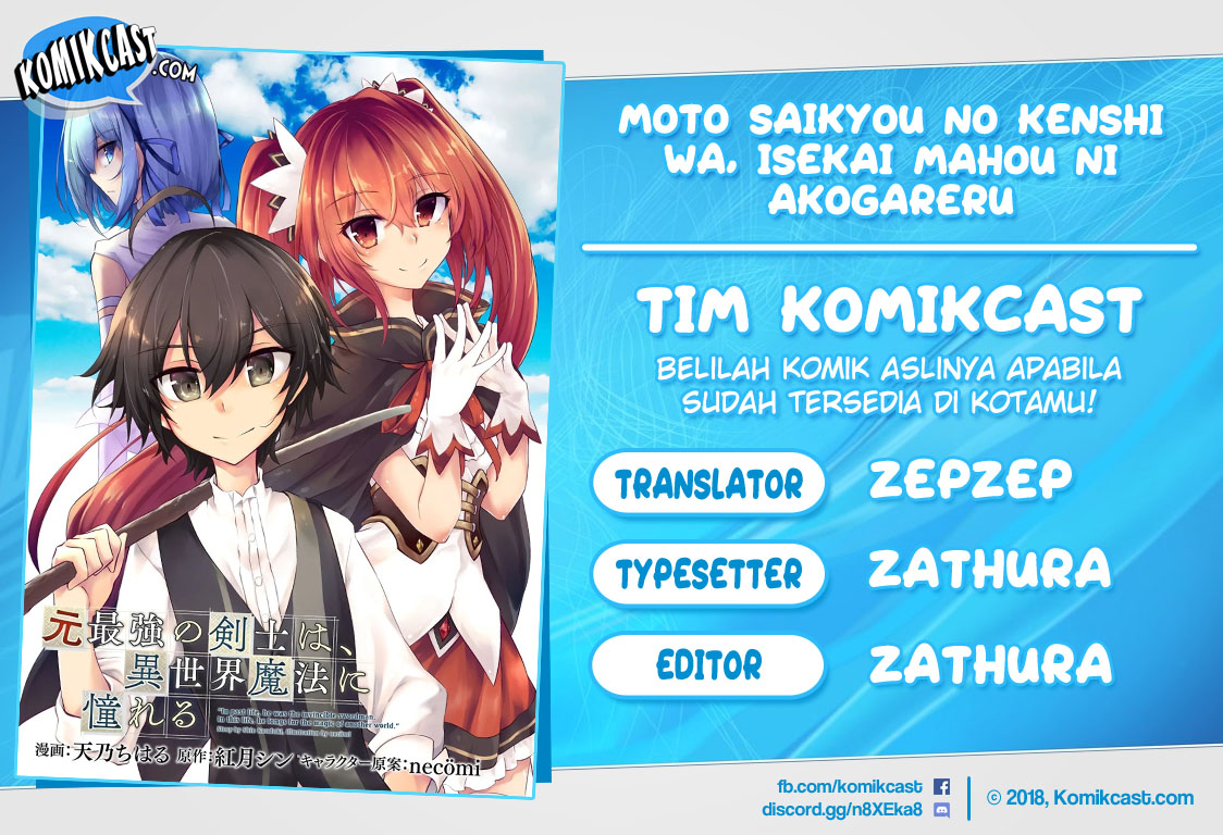 Moto Saikyou no Kenshi wa, Isekai Mahou ni Akogareru Chapter 25 Bahasa Indonesia