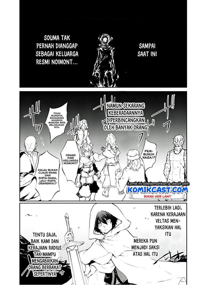 Moto Saikyou no Kenshi wa, Isekai Mahou ni Akogareru Chapter 25 Bahasa Indonesia