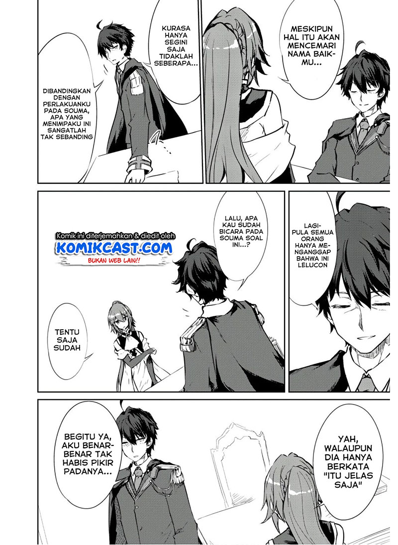 Moto Saikyou no Kenshi wa, Isekai Mahou ni Akogareru Chapter 25 Bahasa Indonesia