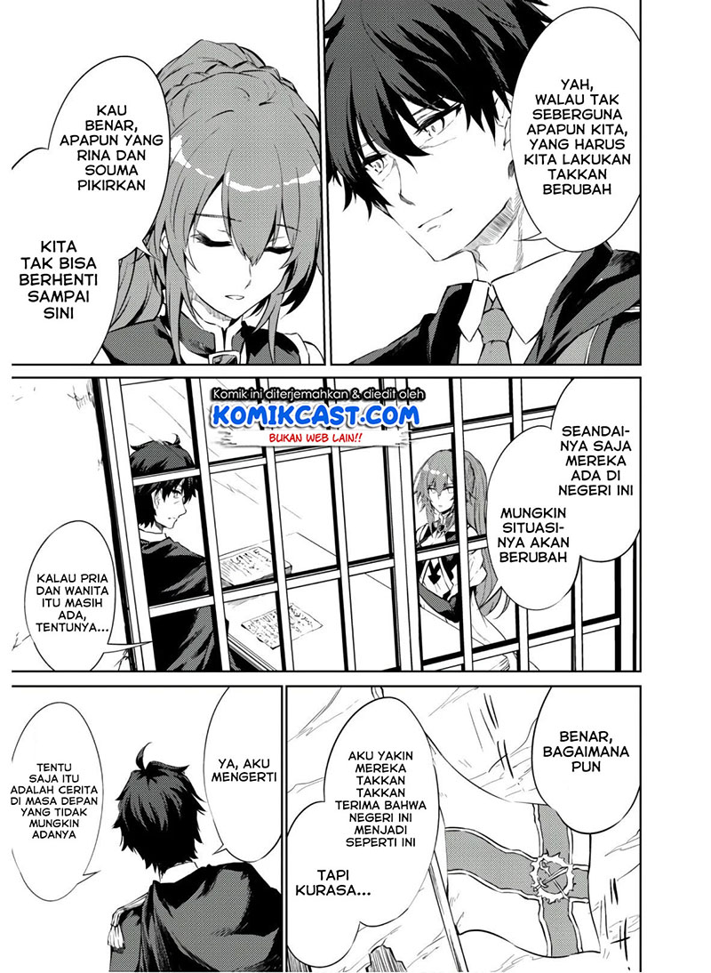 Moto Saikyou no Kenshi wa, Isekai Mahou ni Akogareru Chapter 25 Bahasa Indonesia