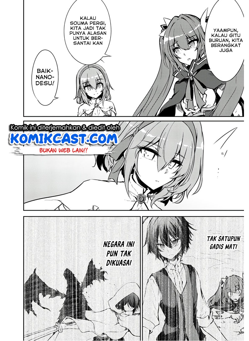 Moto Saikyou no Kenshi wa, Isekai Mahou ni Akogareru Chapter 25 Bahasa Indonesia
