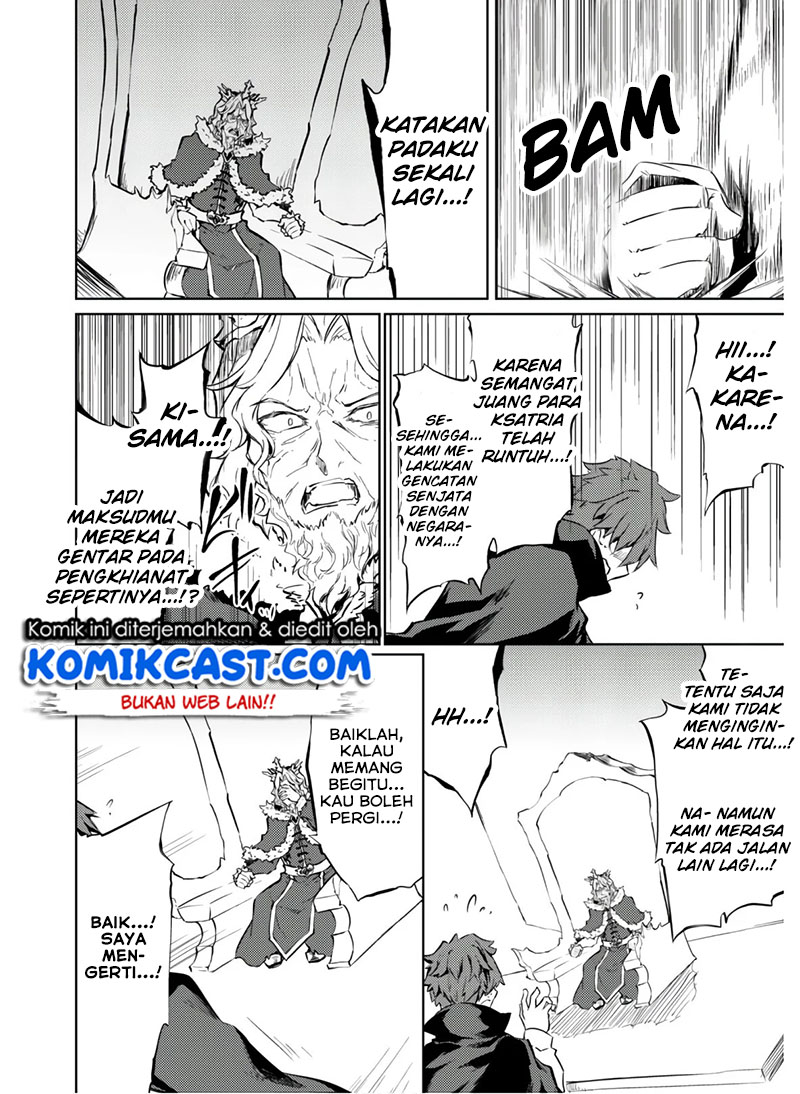 Moto Saikyou no Kenshi wa, Isekai Mahou ni Akogareru Chapter 25 Bahasa Indonesia