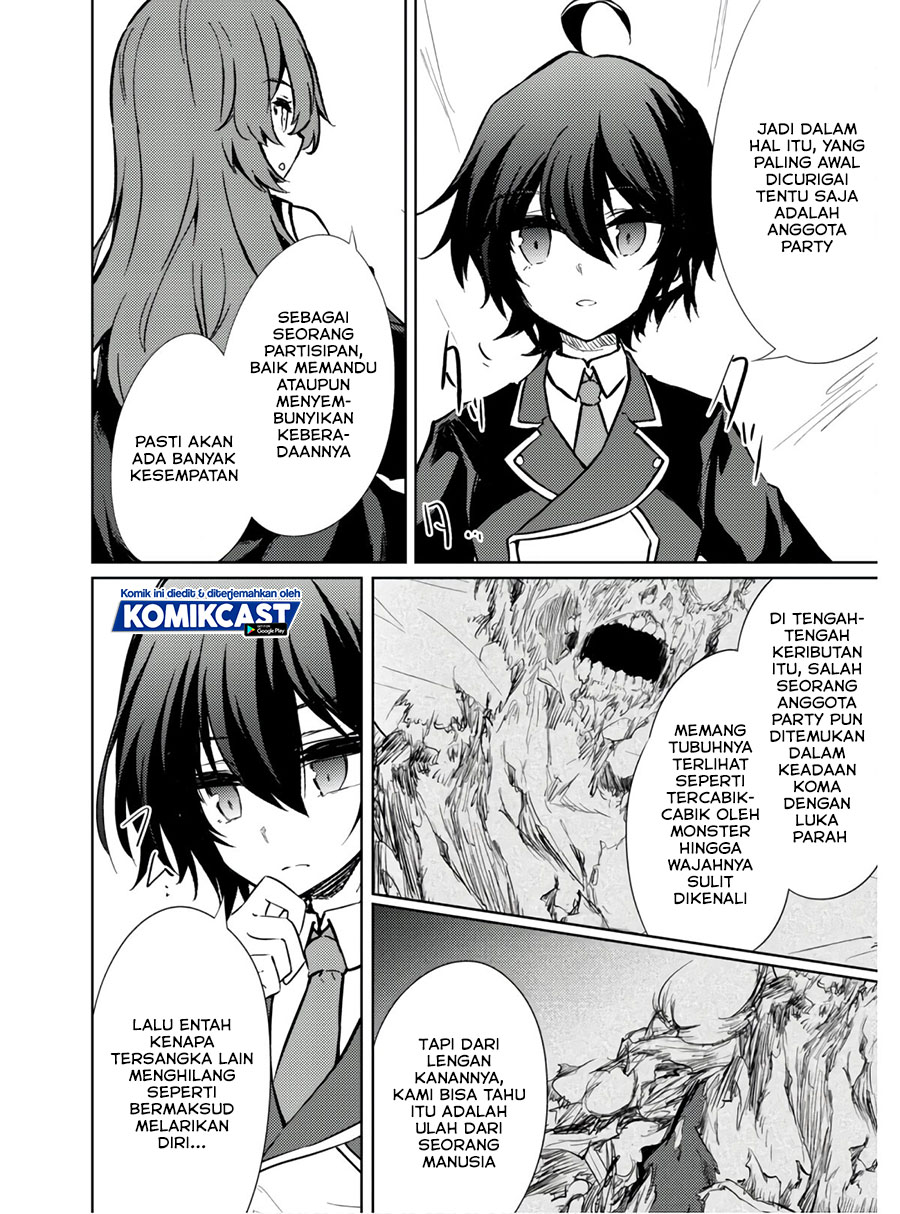 Moto Saikyou no Kenshi wa, Isekai Mahou ni Akogareru Chapter 34 Bahasa Indonesia