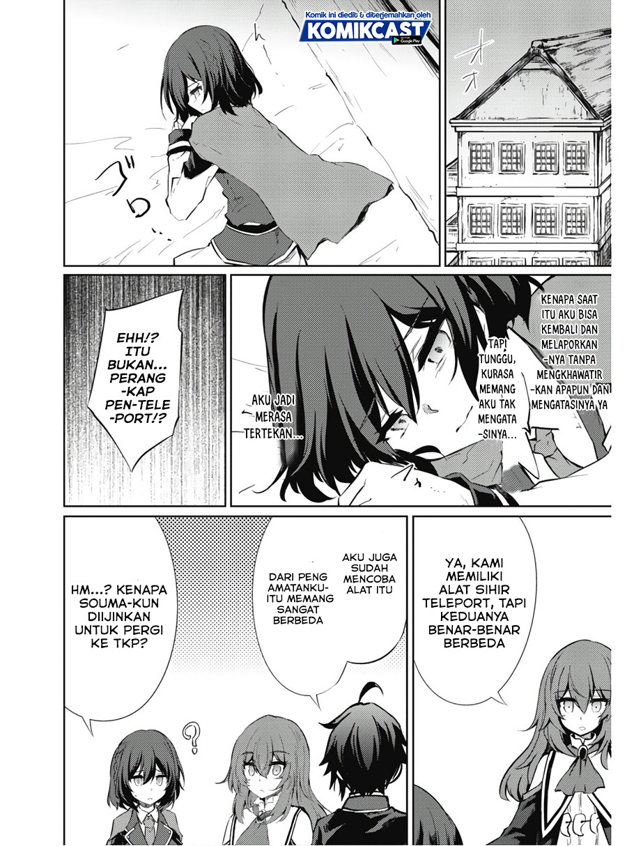 Moto Saikyou no Kenshi wa, Isekai Mahou ni Akogareru Chapter 34 Bahasa Indonesia