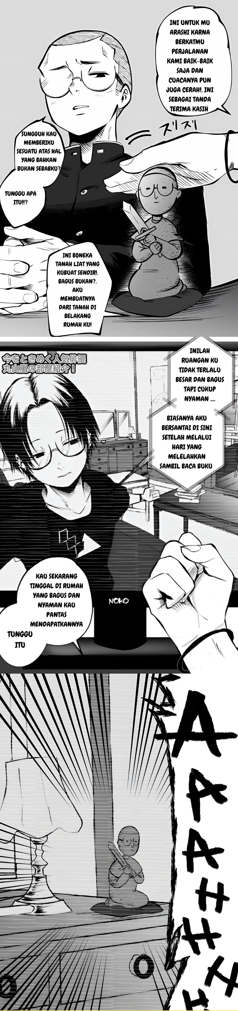 Mou Furenai Kimi chapter 5