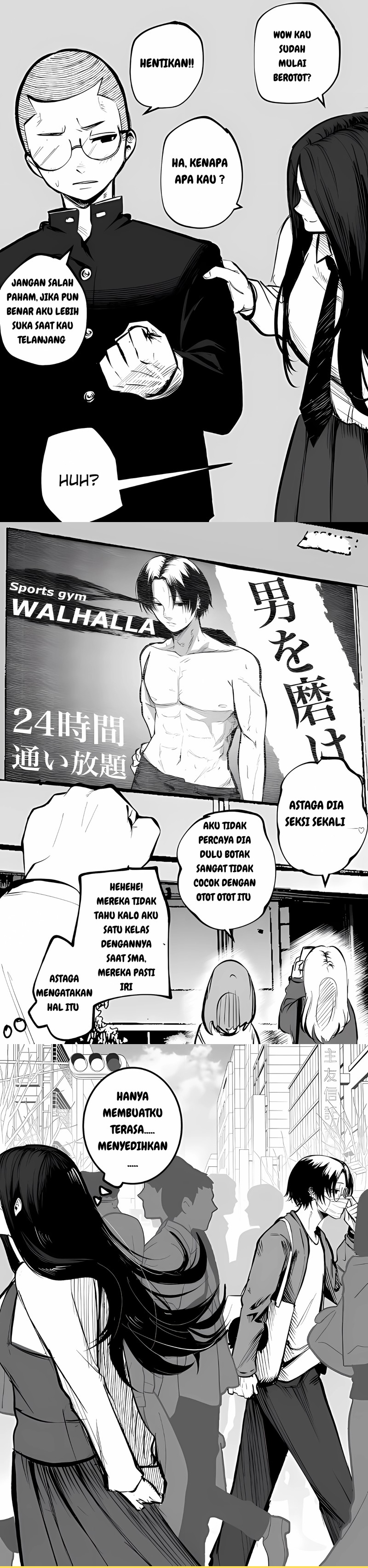 Mou Furenai Kimi chapter 9