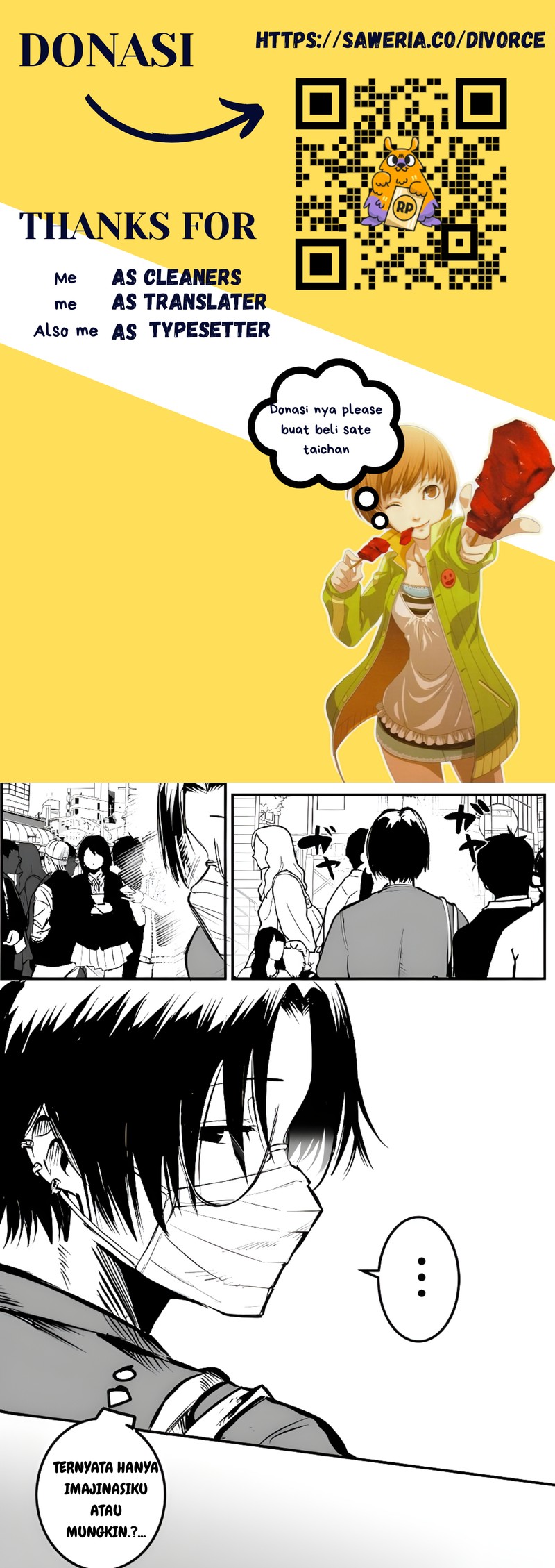 Mou Furenai Kimi chapter 9
