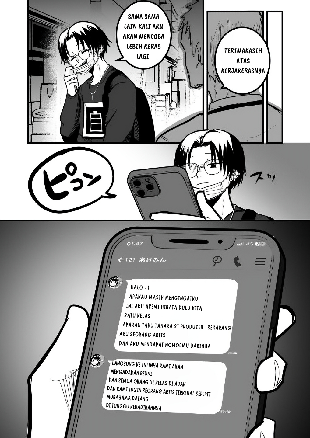 Mou Furenai Kimi chapter 11
