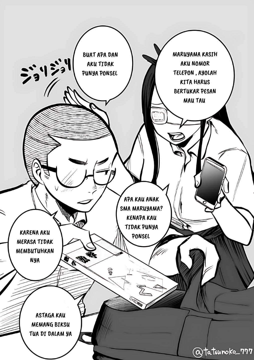 Mou Furenai Kimi chapter 14