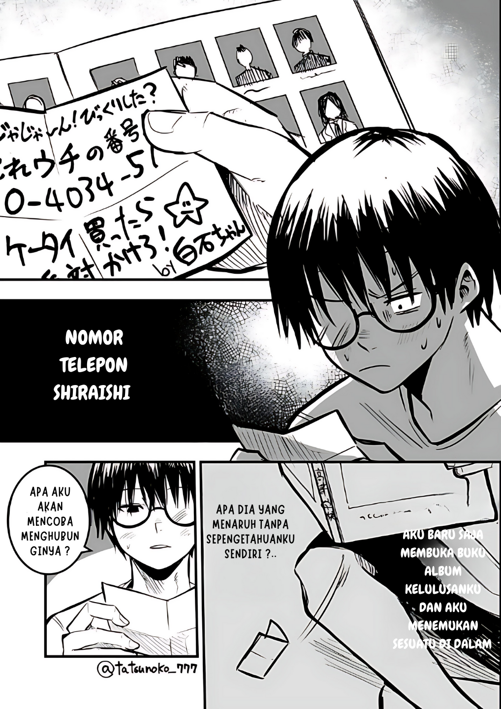 Mou Furenai Kimi chapter 14
