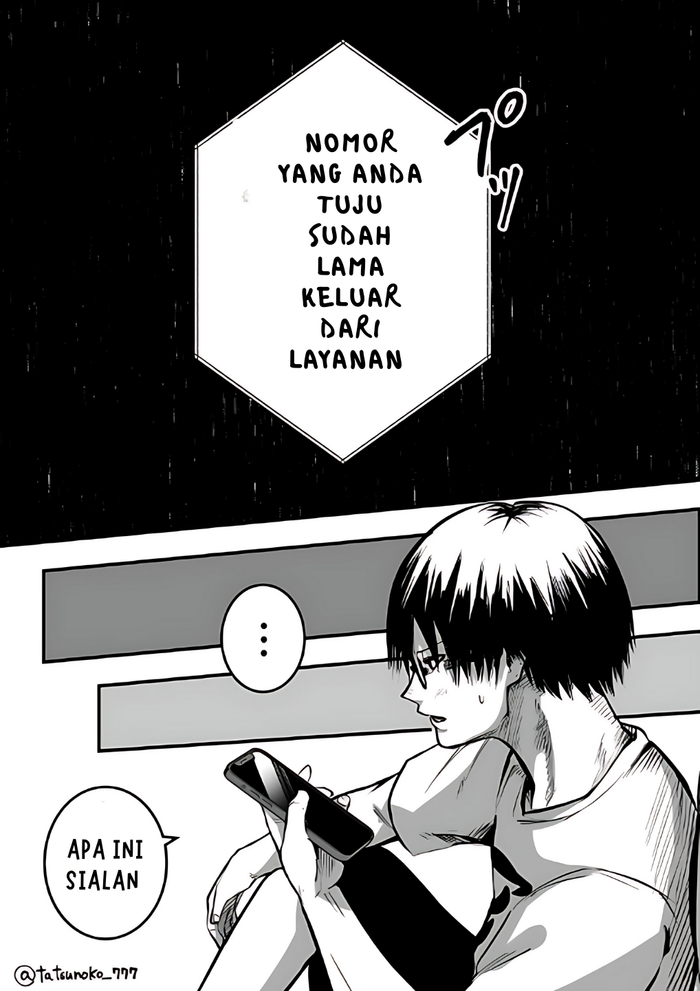 Mou Furenai Kimi chapter 14