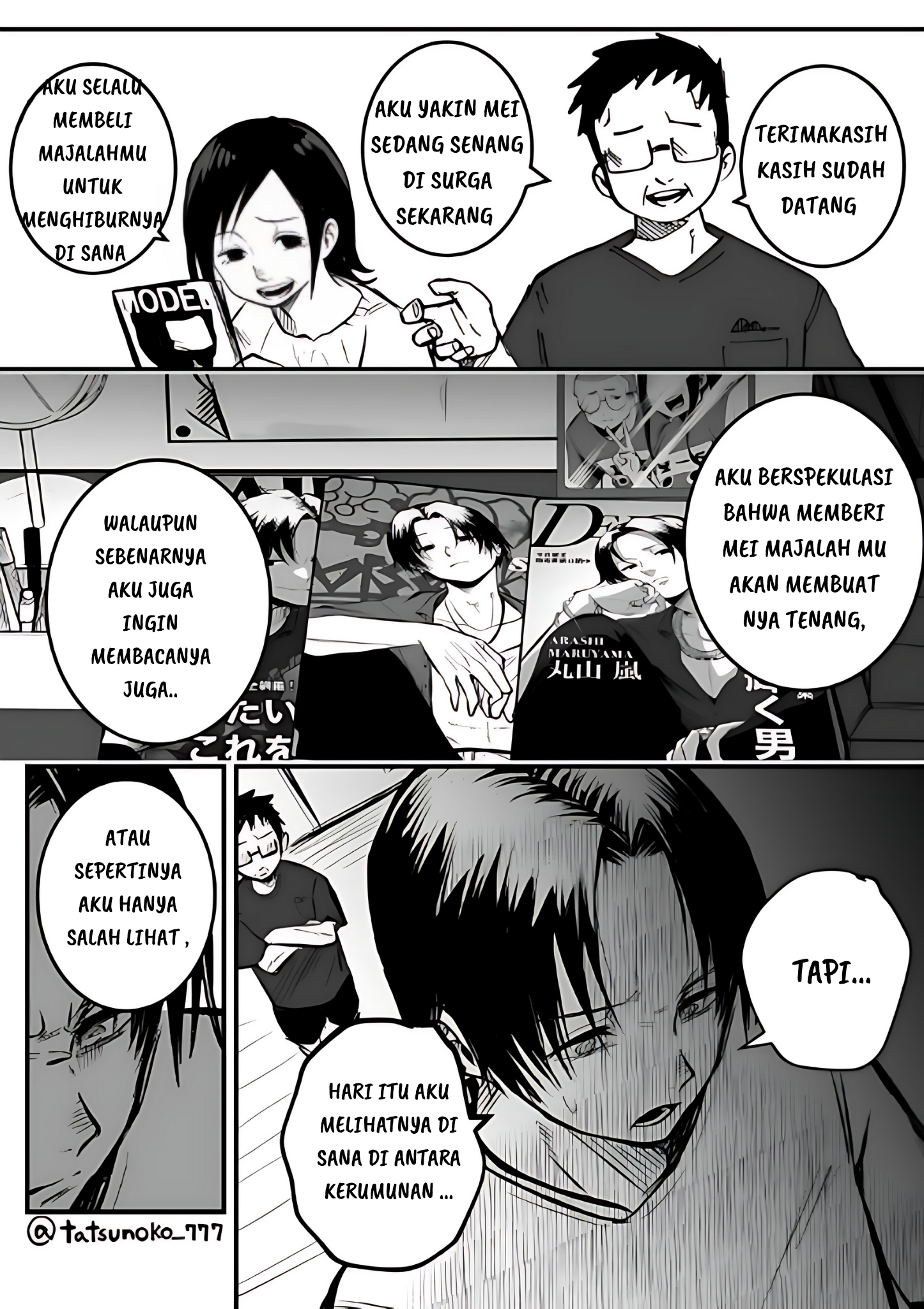Mou Furenai Kimi chapter 18