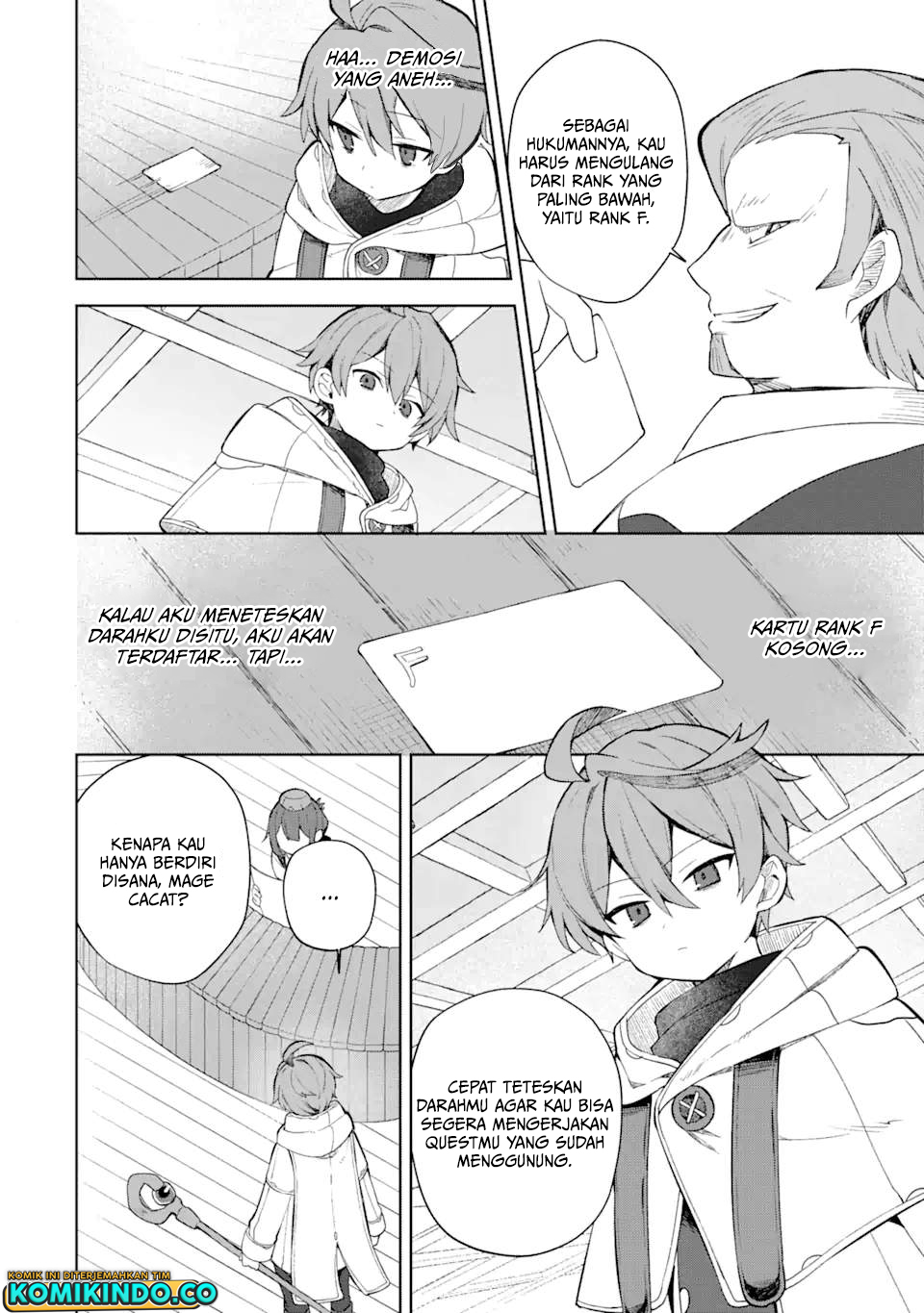 “Mou…. Hatarakitakunaindesu” Boukensha Nanka Yamete yaru. Imasara, Taiguu wo Kaerukara to Onegai sarete mo Okotowaridesu. Boku wa Zettai Hatarakimasen. chapter 1
