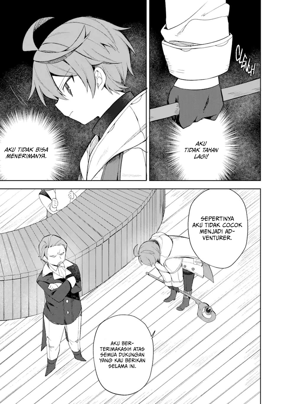 “Mou…. Hatarakitakunaindesu” Boukensha Nanka Yamete yaru. Imasara, Taiguu wo Kaerukara to Onegai sarete mo Okotowaridesu. Boku wa Zettai Hatarakimasen. chapter 1