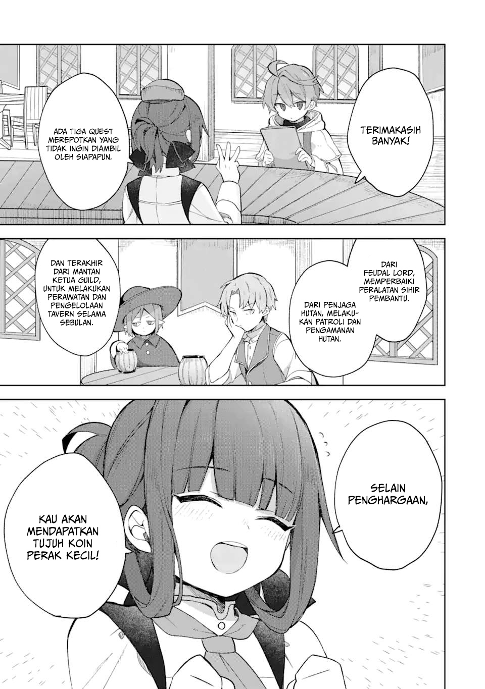“Mou…. Hatarakitakunaindesu” Boukensha Nanka Yamete yaru. Imasara, Taiguu wo Kaerukara to Onegai sarete mo Okotowaridesu. Boku wa Zettai Hatarakimasen. chapter 1