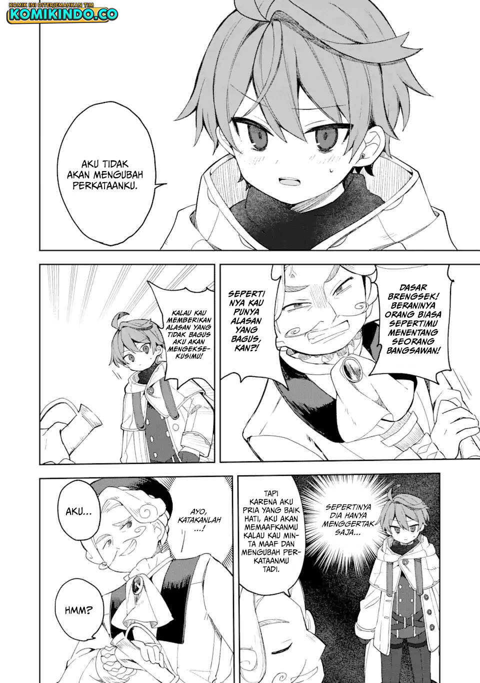 “Mou…. Hatarakitakunaindesu” Boukensha Nanka Yamete yaru. Imasara, Taiguu wo Kaerukara to Onegai sarete mo Okotowaridesu. Boku wa Zettai Hatarakimasen. chapter 1