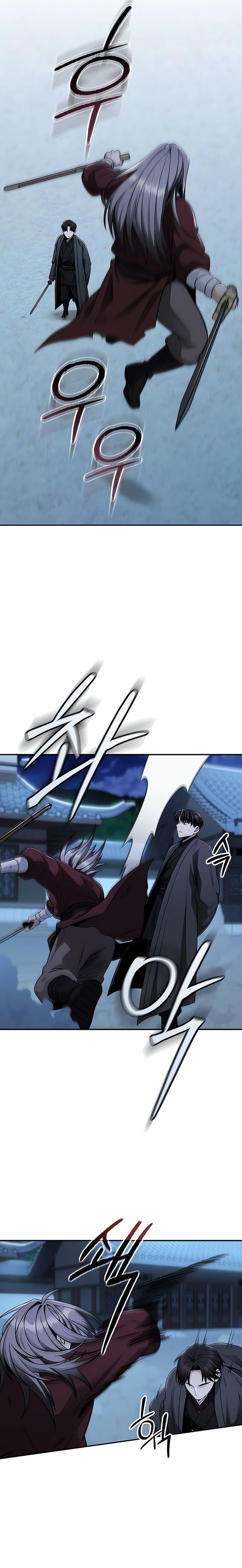 Mount Hua Sect’s Genius Phantom Swordsman chapter 12