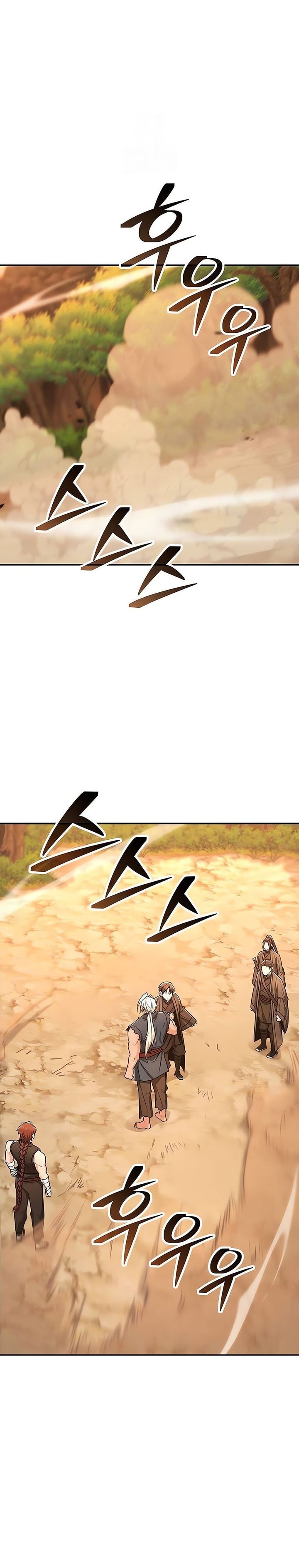 Mount Hua Sect’s Genius Phantom Swordsman chapter 35