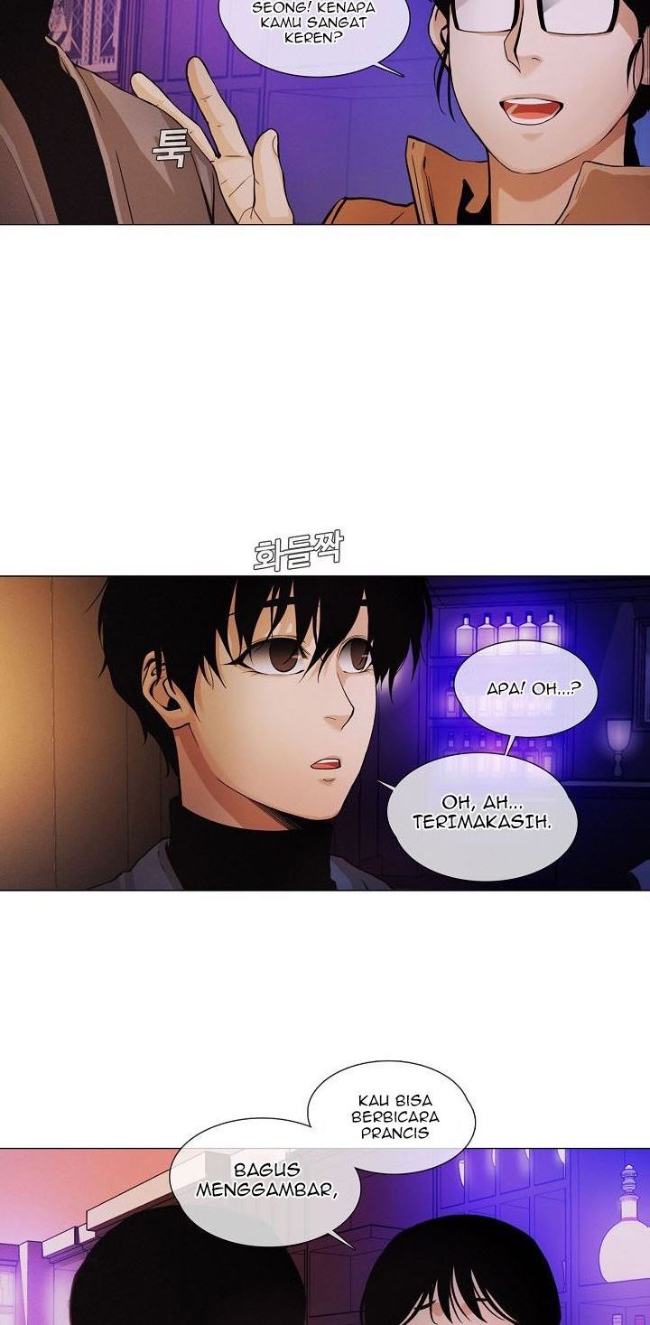 Movies Are Real Chapter 20 Bahasa Indonesia