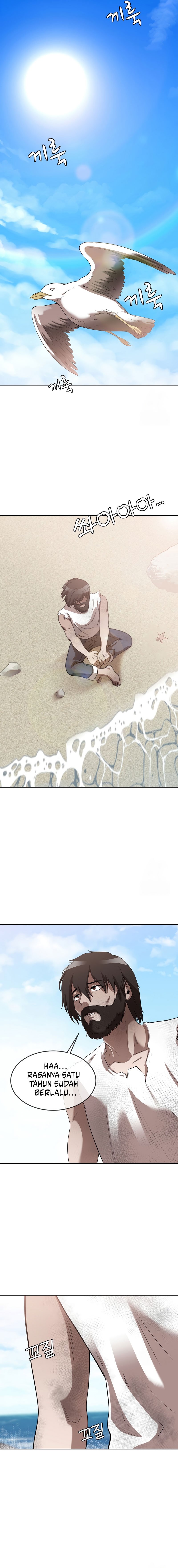 Movies Are Real Chapter 41 Bahasa Indonesia
