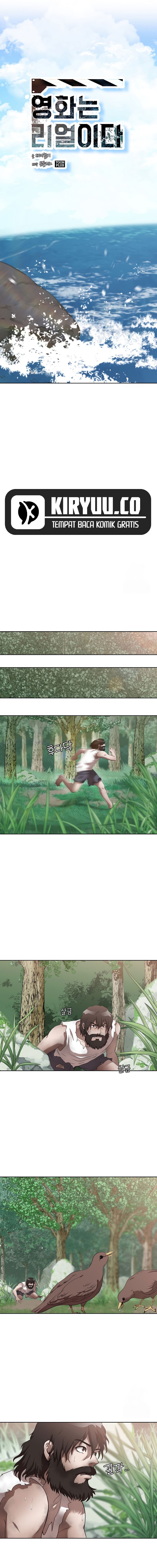 Movies Are Real Chapter 41 Bahasa Indonesia