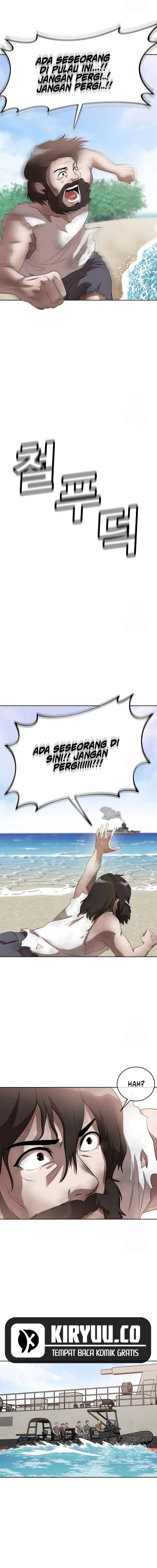 Movies Are Real Chapter 41 Bahasa Indonesia