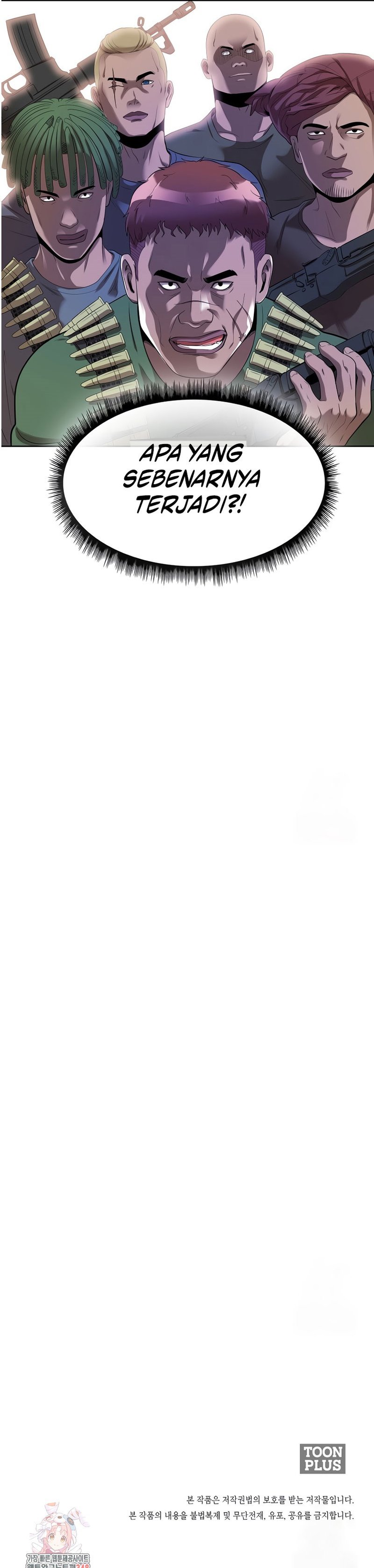 Movies Are Real Chapter 41 Bahasa Indonesia