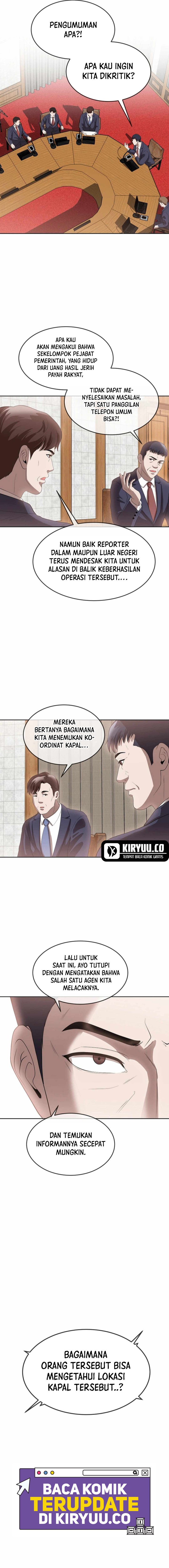 Dilarang COPAS - situs resmi www.mangacanblog.com - Komik movies are real 046 - chapter 46 47 Indonesia movies are real 046 - chapter 46 Terbaru 5|Baca Manga Komik Indonesia|Mangacan