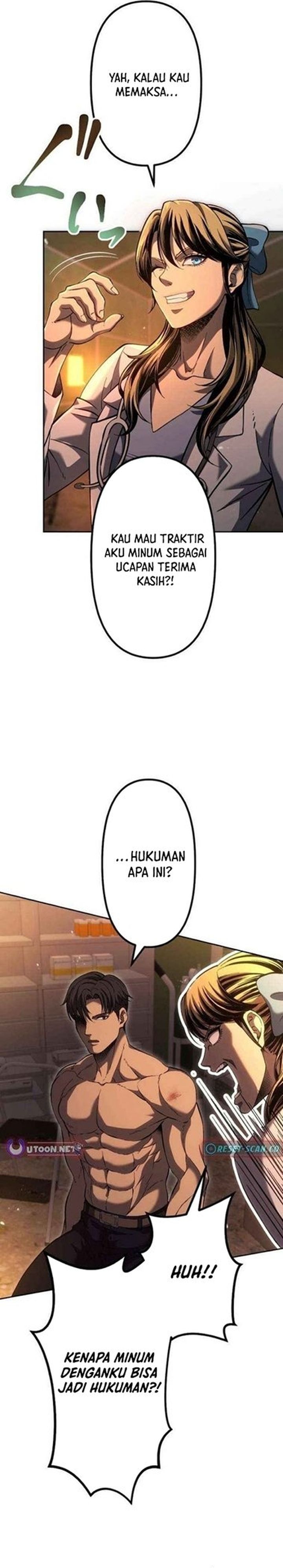 Mr. War꞉ The Strongest Ex-Soldier chapter 20