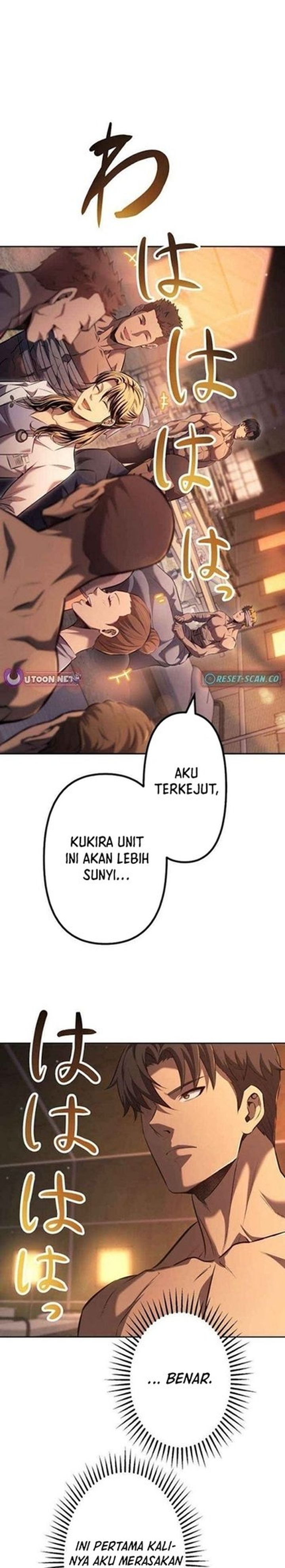 Mr. War꞉ The Strongest Ex-Soldier chapter 20