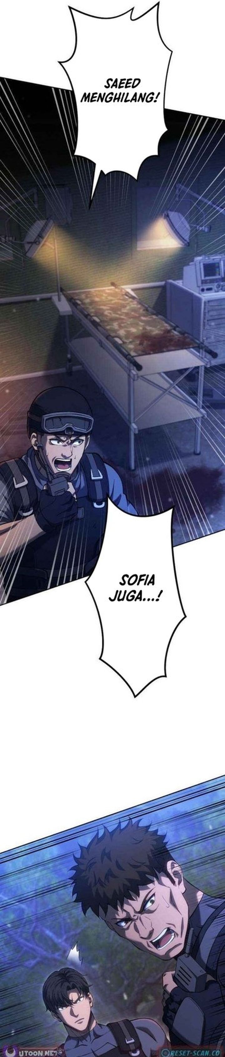 Mr. War꞉ The Strongest Ex-Soldier chapter 20