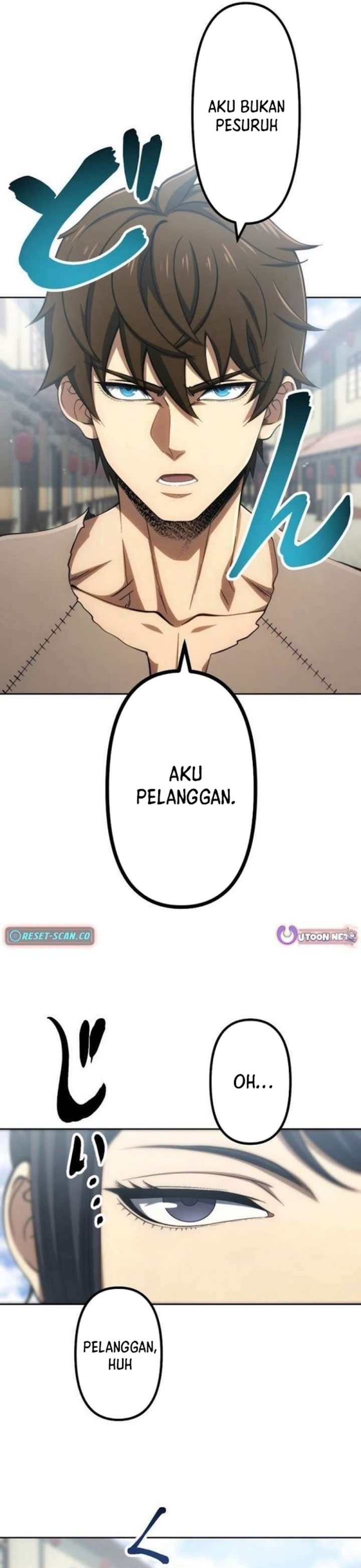 Mr. War꞉ The Strongest Ex-Soldier chapter 32