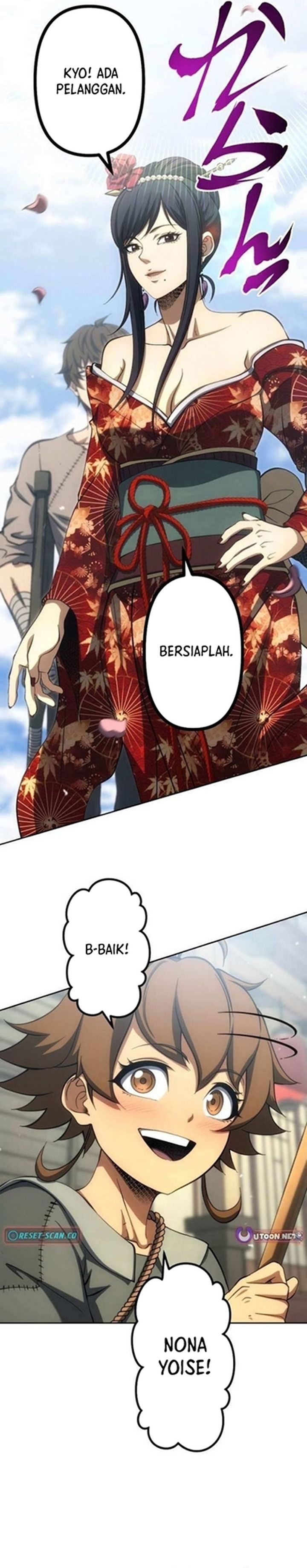 Mr. War꞉ The Strongest Ex-Soldier chapter 32