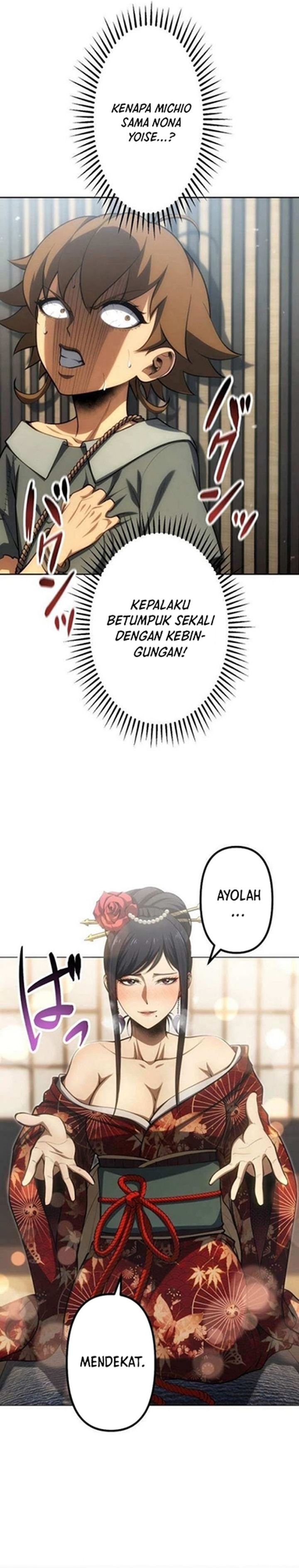 Mr. War꞉ The Strongest Ex-Soldier chapter 32