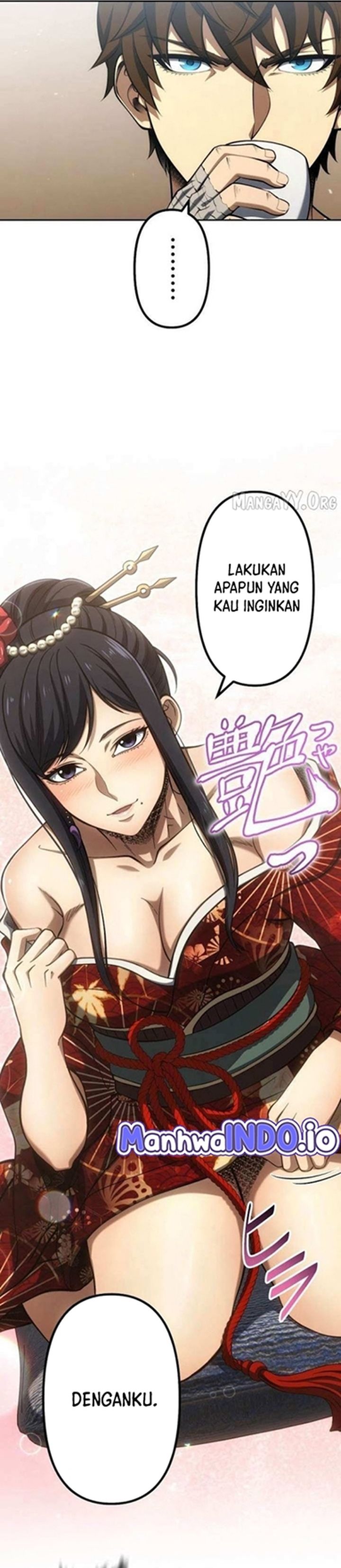 Mr. War꞉ The Strongest Ex-Soldier chapter 32