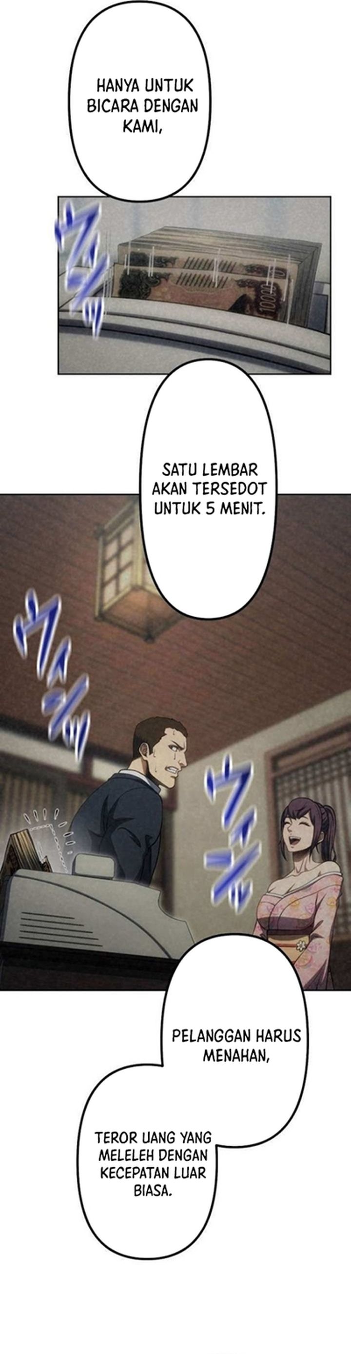 Mr. War꞉ The Strongest Ex-Soldier chapter 32