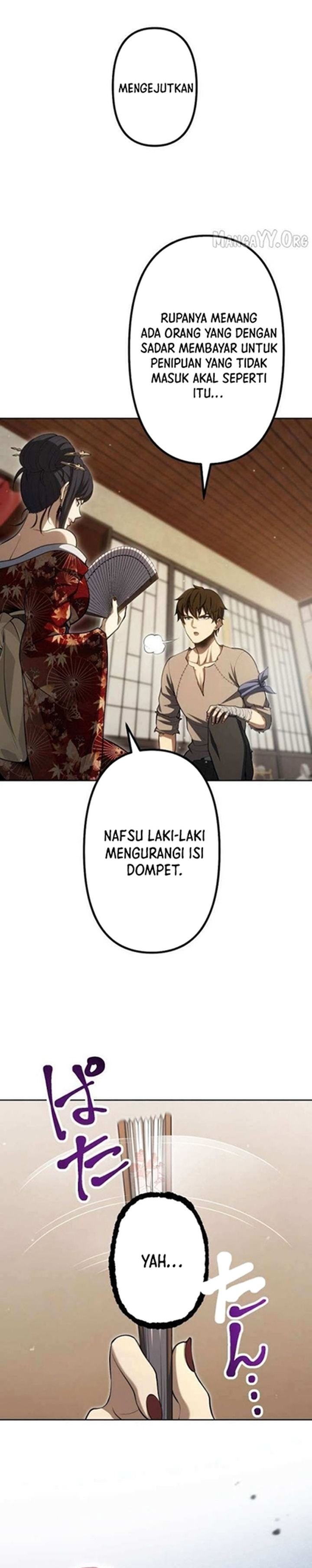 Mr. War꞉ The Strongest Ex-Soldier chapter 32