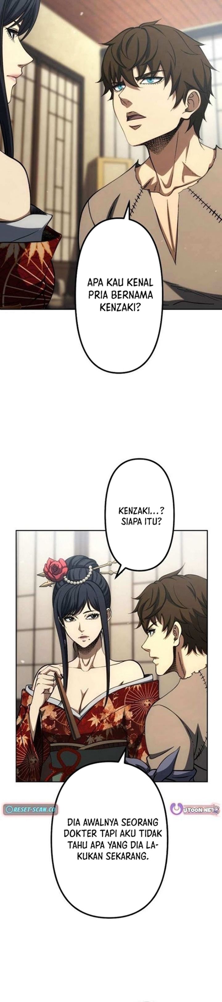 Mr. War꞉ The Strongest Ex-Soldier chapter 32