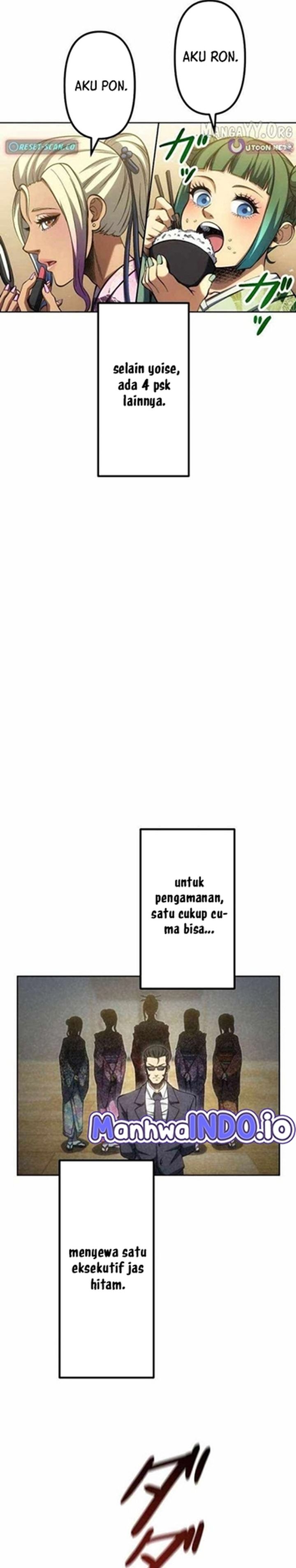 Mr. War꞉ The Strongest Ex-Soldier chapter 33