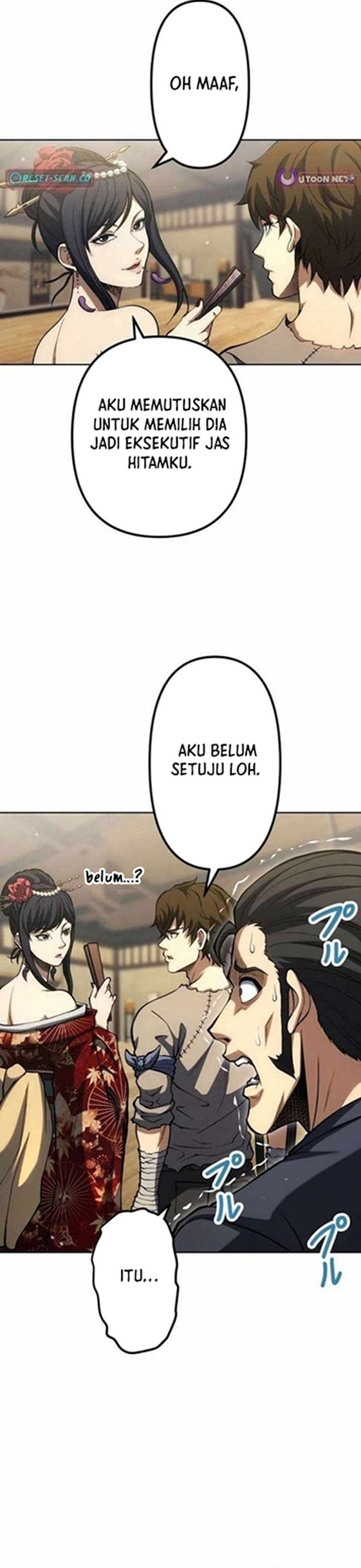 Mr. War꞉ The Strongest Ex-Soldier chapter 33