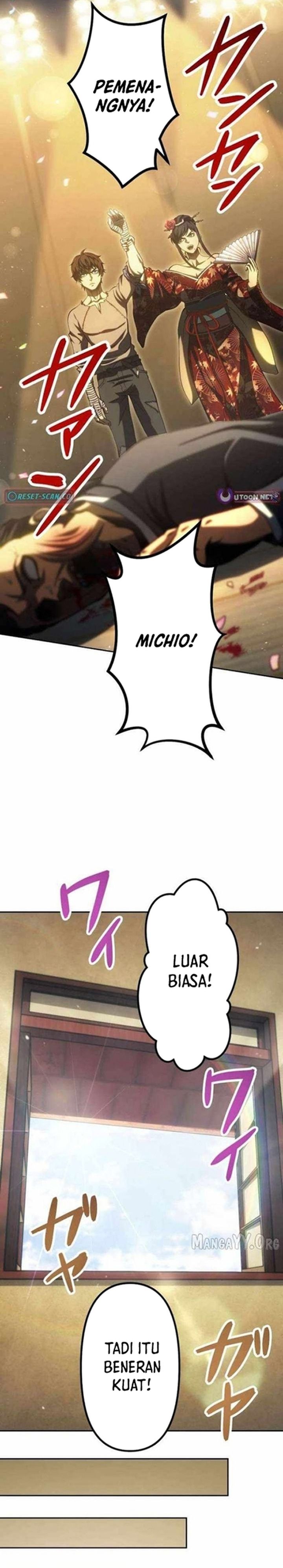 Mr. War꞉ The Strongest Ex-Soldier chapter 33