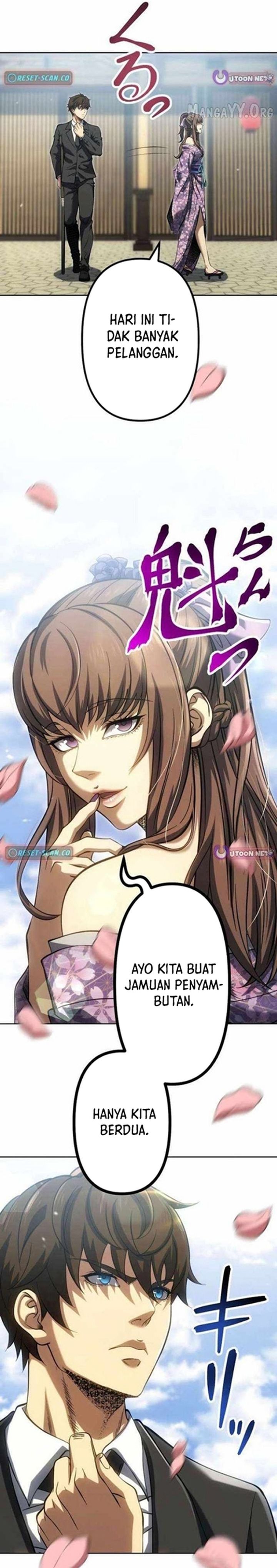 Mr. War꞉ The Strongest Ex-Soldier chapter 33