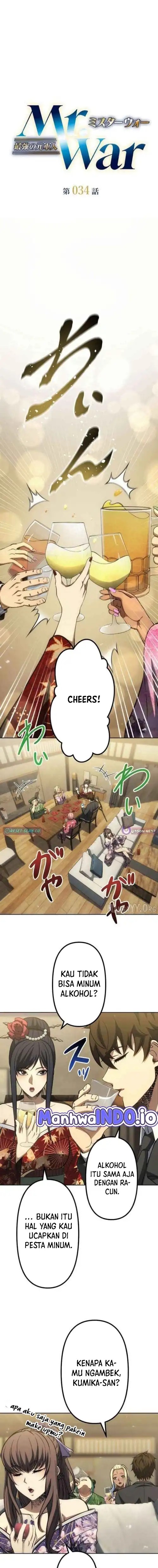 Mr. War꞉ The Strongest Ex-Soldier chapter 34