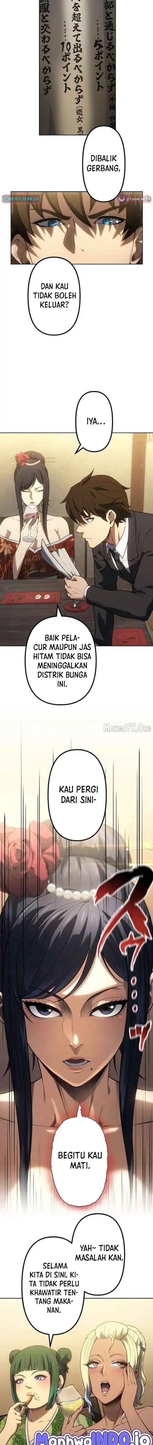 Mr. War꞉ The Strongest Ex-Soldier chapter 34