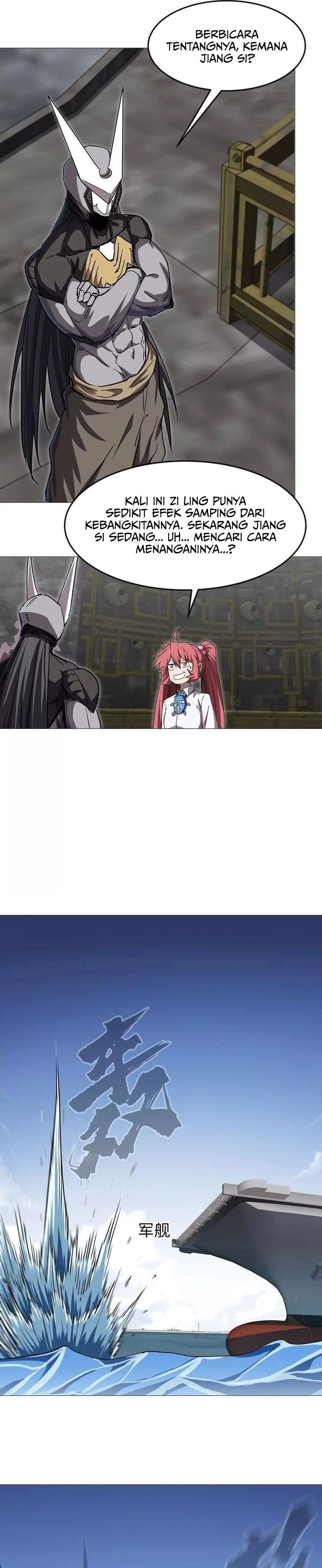 Mr. Zombie chapter 136