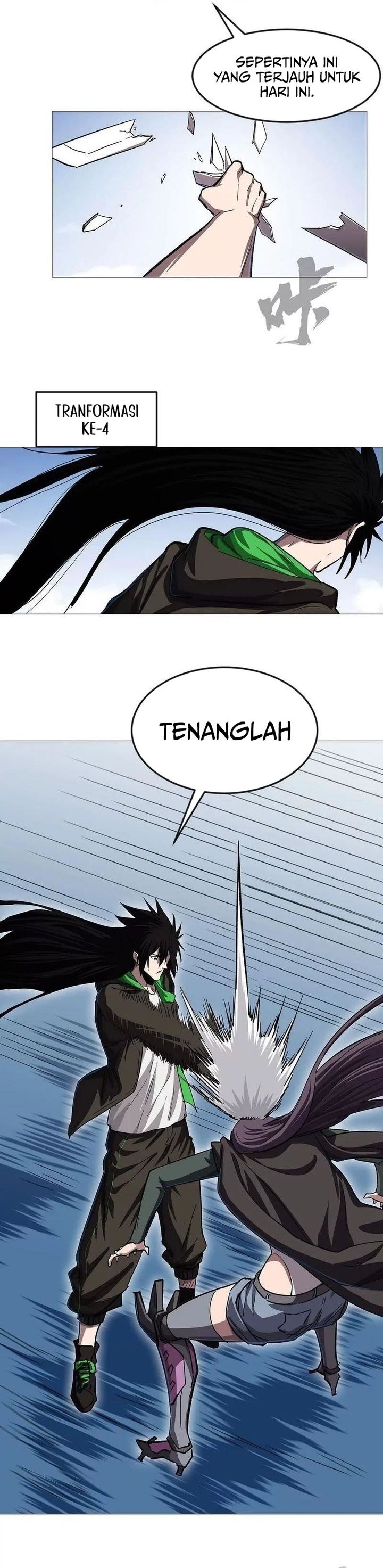 Mr. Zombie chapter 136