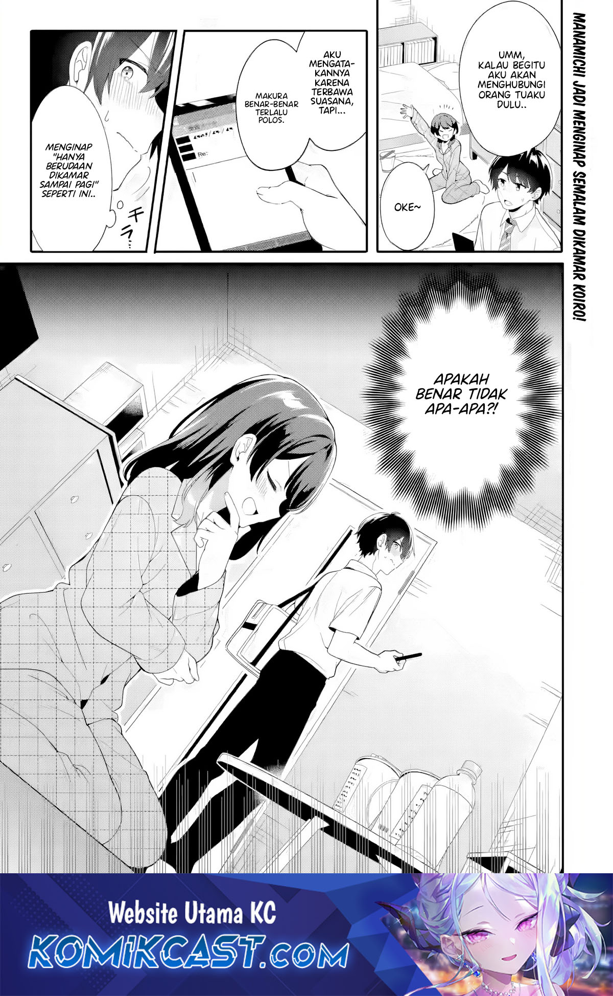 Muboubi Kawaii Pajama Sugata no Bishoujo to Heya de Futarikiri Chapter 05 Bahasa Indonesia